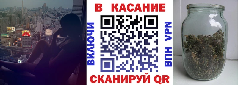 Наркошоп купить Каннабис  COCAIN  Alpha PVP  МЕФ  Гашиш  Вяземский