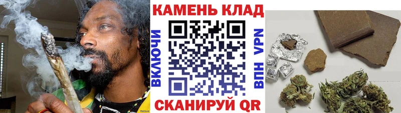 Гашиш хэш  Купить где  Вяземский 