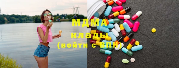 гидропоника Каменск-Шахтинский