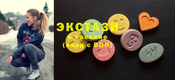 гидропоника Каменск-Шахтинский