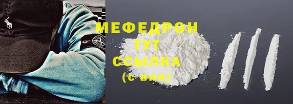 гидропоника Каменск-Шахтинский