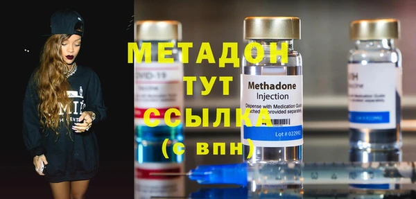 прущая мука Каменногорск