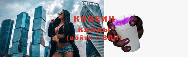 прущая мука Каменногорск
