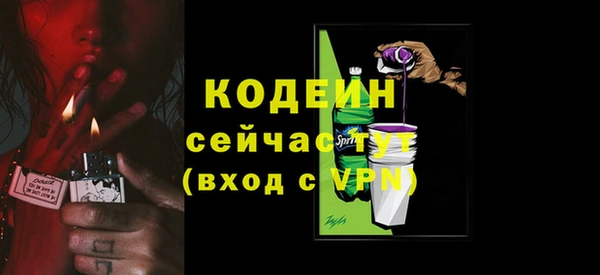 гидропоника Каменск-Шахтинский