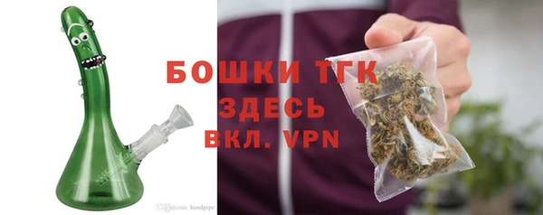 гидропоника Каменск-Шахтинский