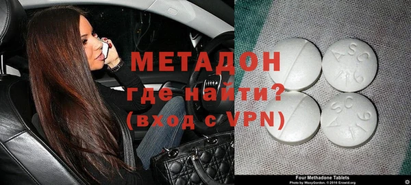 прущая мука Каменногорск