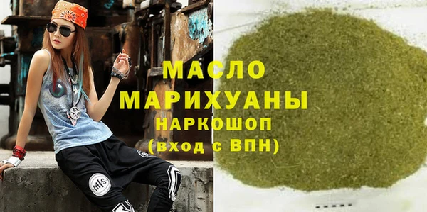 гидропоника Каменск-Шахтинский