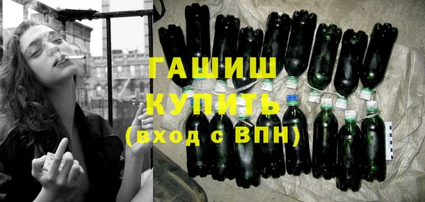 COCAINE Каменка