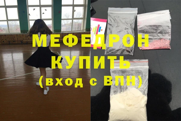 гидропоника Каменск-Шахтинский