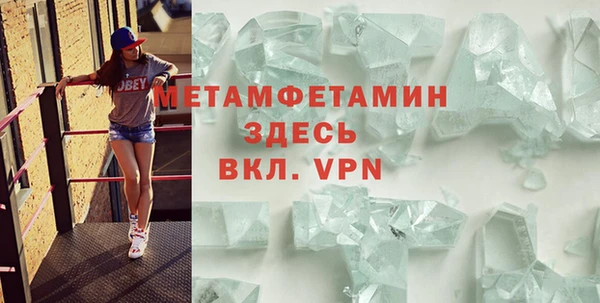прущая мука Каменногорск