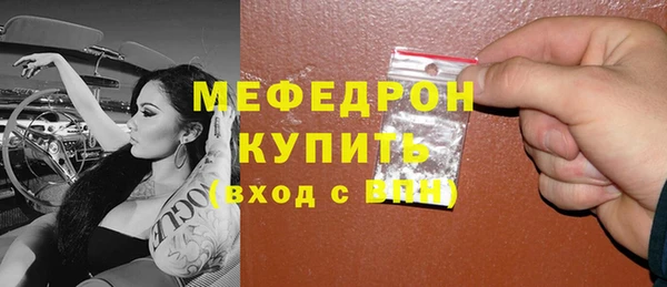 гидропоника Каменск-Шахтинский