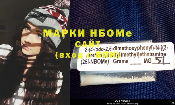 прущая мука Каменногорск