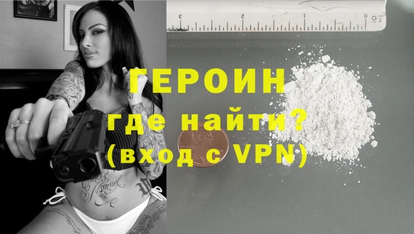 гидропоника Каменск-Шахтинский