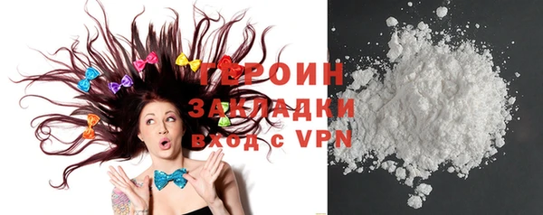 прущая мука Каменногорск