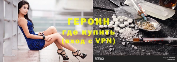 гидропоника Каменск-Шахтинский
