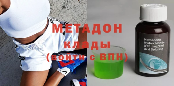 гидропоника Каменск-Шахтинский