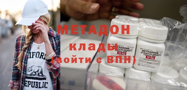 прущая мука Каменногорск